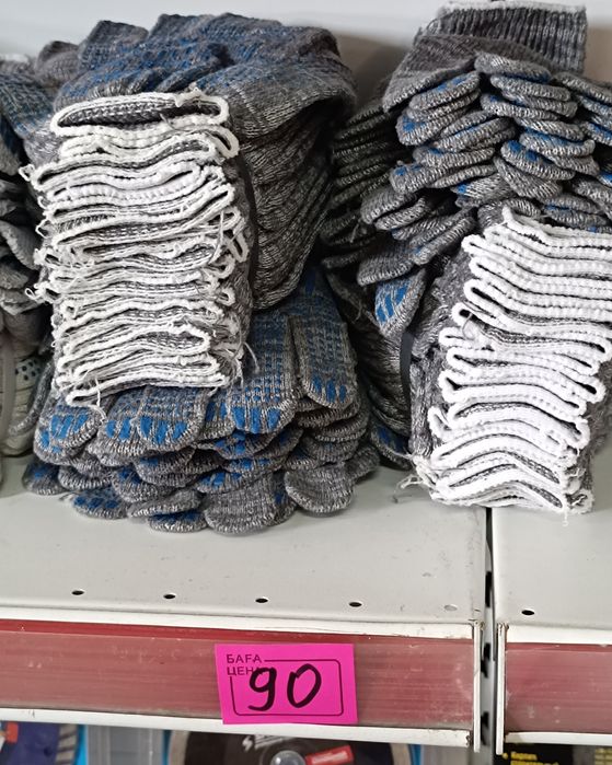 Строиматериалы по самым низким ценам