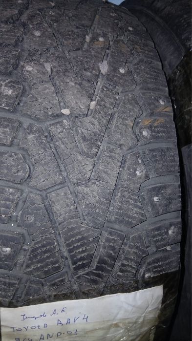 Pirelli 225/65/17