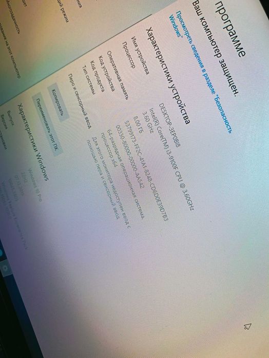 core i3 9th Gen Gaming компьютер.таййор кейс