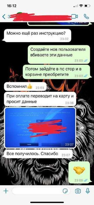 PS5 PS4 Подписки PS Premium / Extra УКРАИНА, Игры FC25 UFC5 MK1 ASTRO