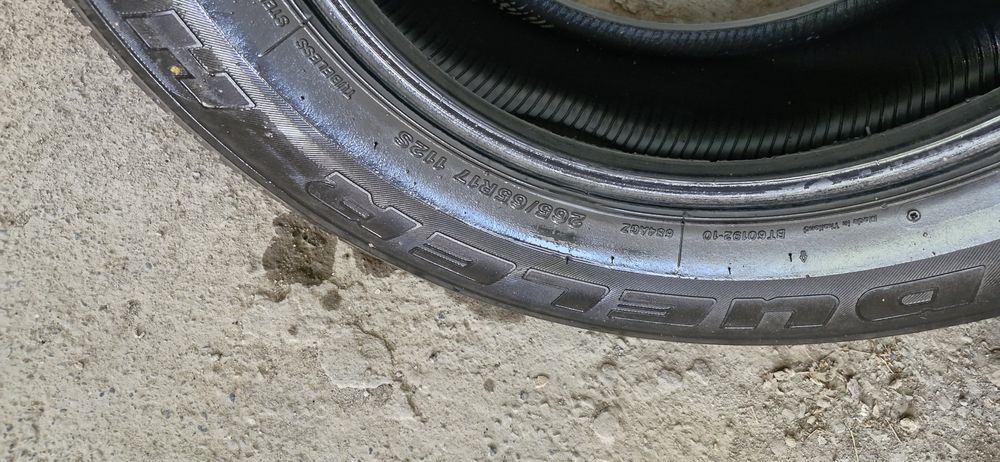 Балон,шины, покрышка