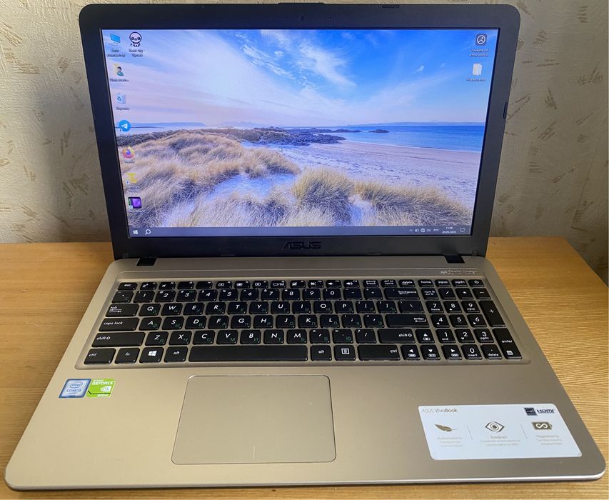 Ноутбук ASUS X540U