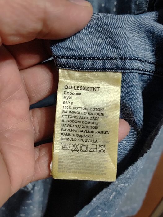 Cămașă barbati Lee