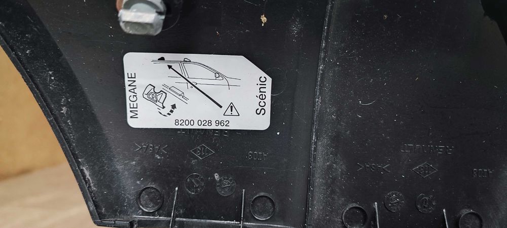 Оригинални греди, багажник за Рено Меган Сценик1, 1999-2003