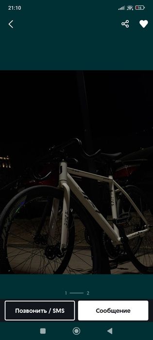 продам фикс      .