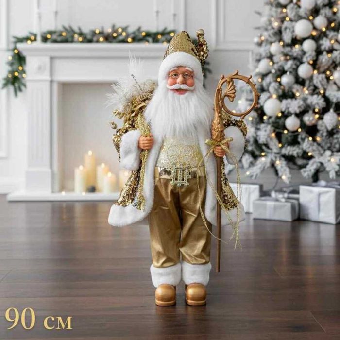 Луксозна коледна фигура Дядо Коледа в златно (50 / 70 / 90 см)