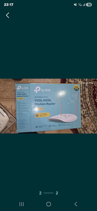 Продам роутер TP-LINK