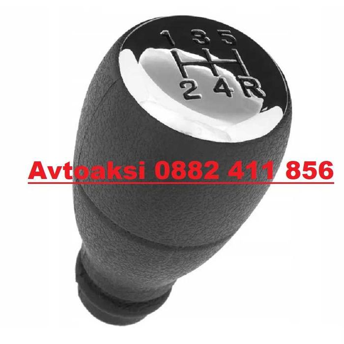 Топка за скоростен лост Citroen/Peugeot - 5ск