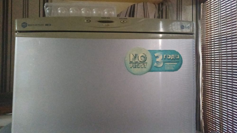 Продам холодильник б/у