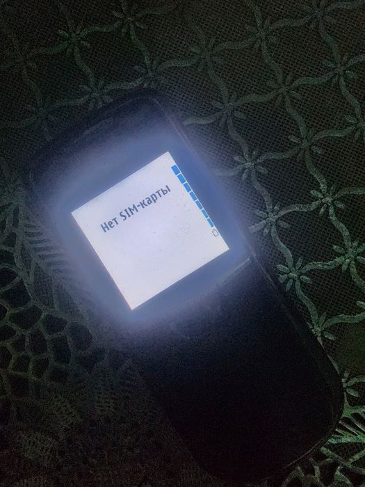 Nokia8800 classic