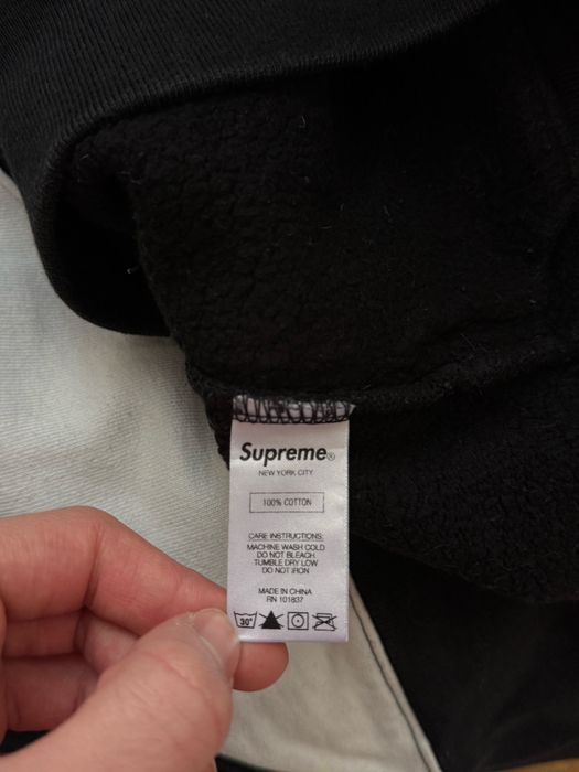 Supreme Diagonal Hoodie Суичър S/S 2018