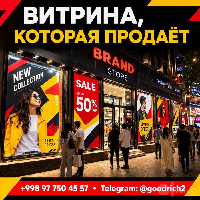 Неоновая вывеска на заказ | Neon peshlavha buyurtma