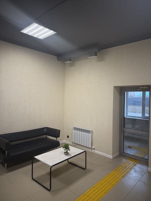 Общественная баня!