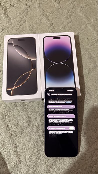 iPhone 14 pro max 256 iPhone 16 pro max 256