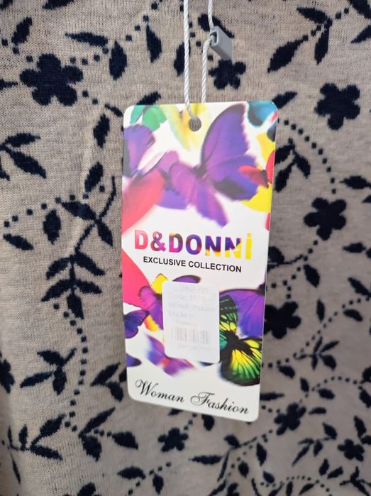 Кофточка женская