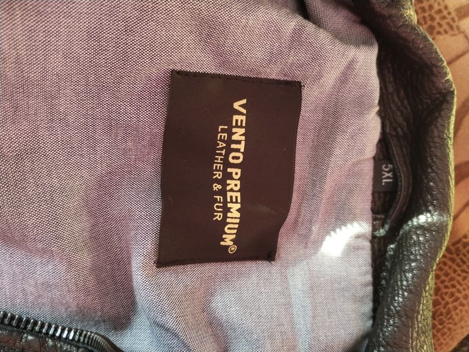 Куртка кожаная мужская