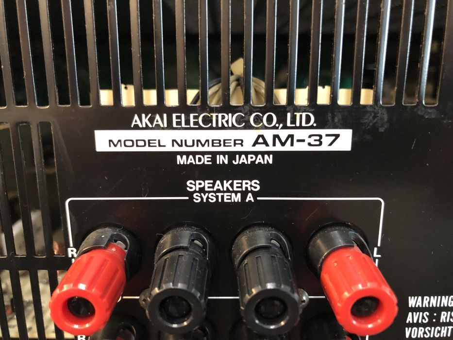 Като нов Akai AM-37