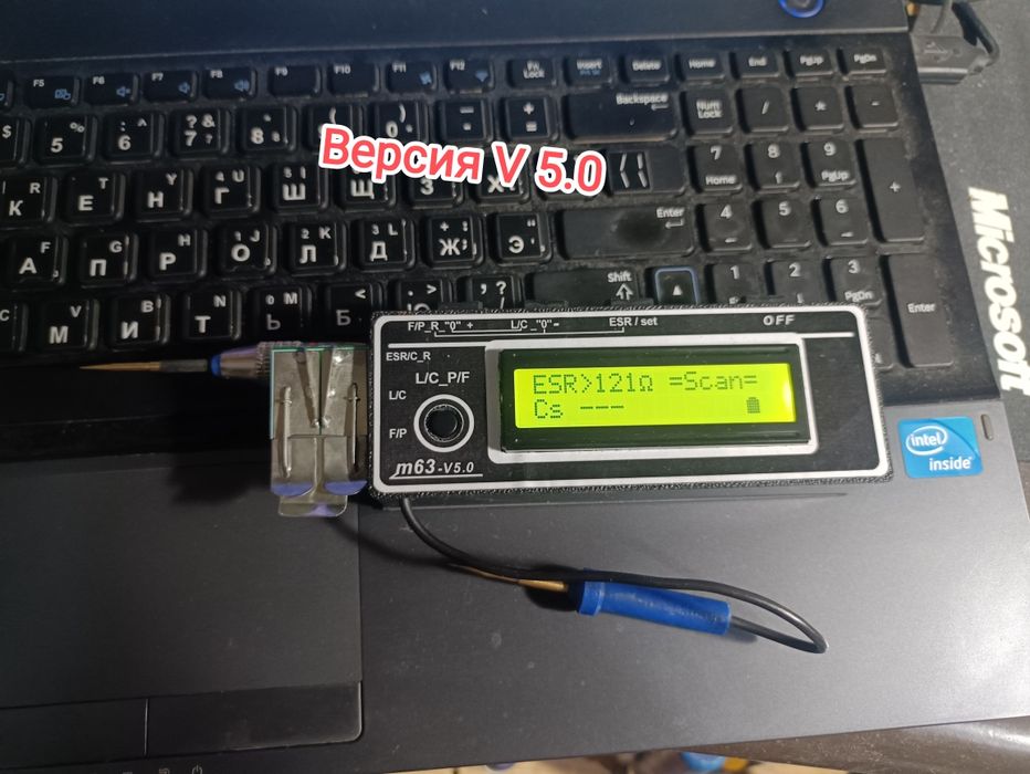 Miron63 (V5. 0) ESR LCF, внутрисхемный измеритель, Тестер, LCR, ESR му