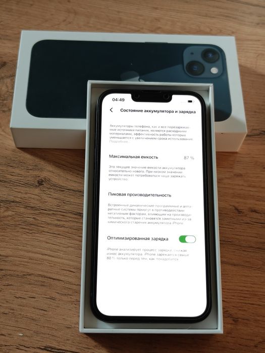 iPhone 13 128 gb ёмкость 87 идеальное