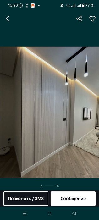 Евроремонт быстро качество