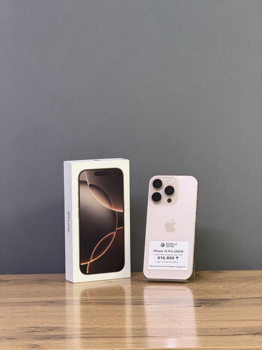 iPhone 16 Pro 256 GB | Mobile Zone