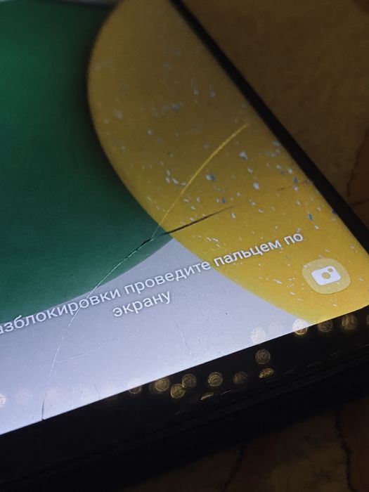 Samsung Galaxy A03 Core