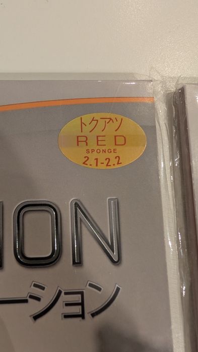 Tibhar Evolution MX-S гуми за тенис на маса