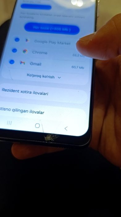 Samsung Galaxy S21