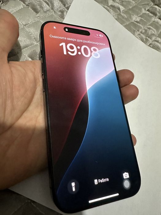 Iphone 16 Pro black titanuim