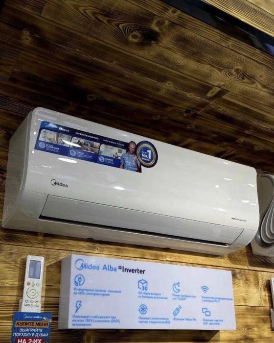 Konditsioner Midea Alba inverter