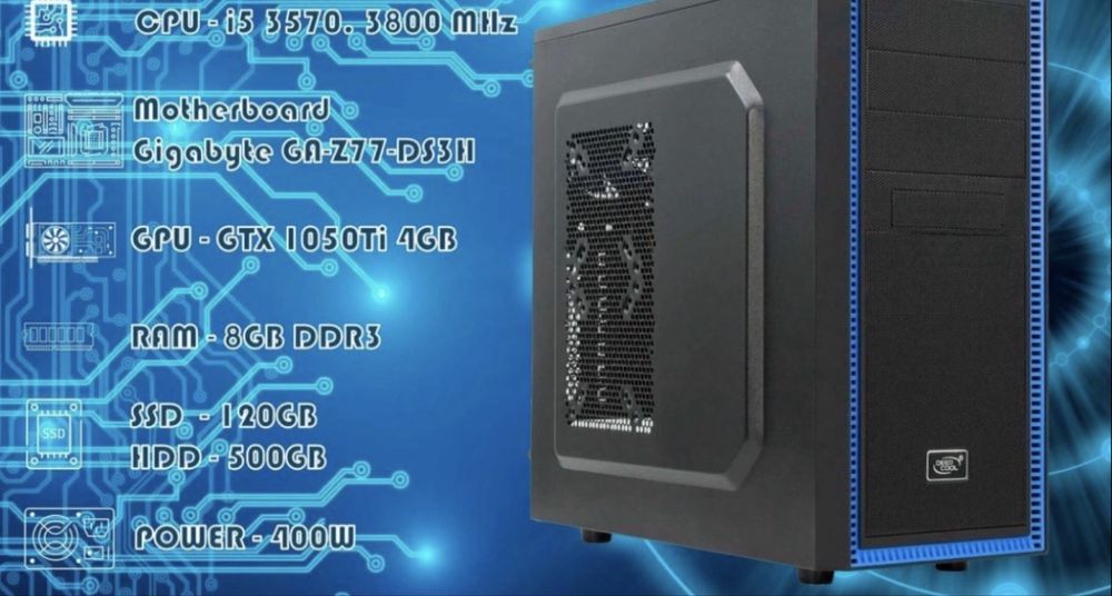 Игровой компьютер