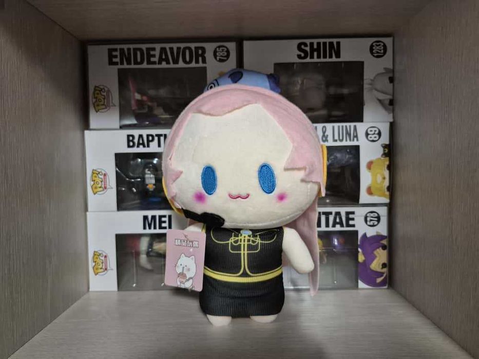 Jucarie Plus Anime Vocaloid - Megurine Luka