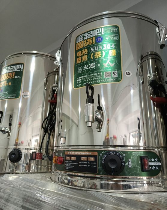 Самовар электрический чайник термос samovar 30 letir