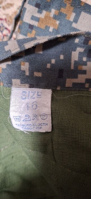 Продам военную форму