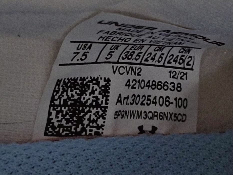Under Armour-Ориг. Маратонки