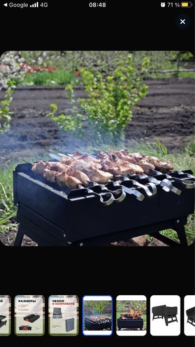 Заводской мангал Печенег!