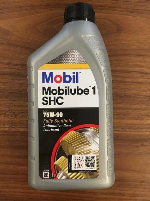 Mobil 75w90  трансмиссионное масло