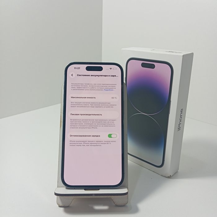 iPhone 16 128gb iPhone 14 pro 256gb