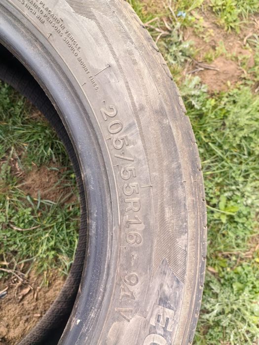 Автошины в комплекте