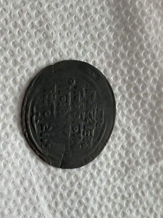 Монета Монгольской Империи