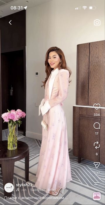 Платье от stylish22_