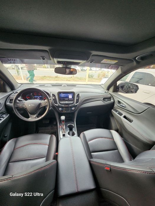 Экунокс 2023 фул