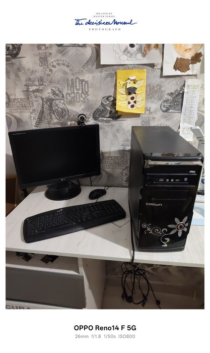 Продам компьютер