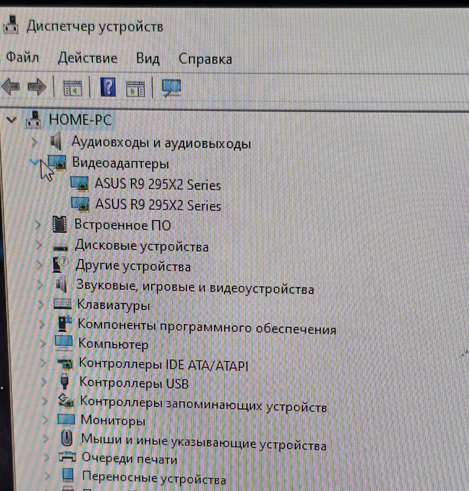 Asus Radeon R9 295X2 4gb 512 bit