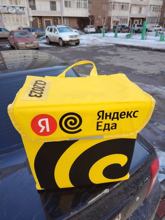 Термосумка Яндекс Еда