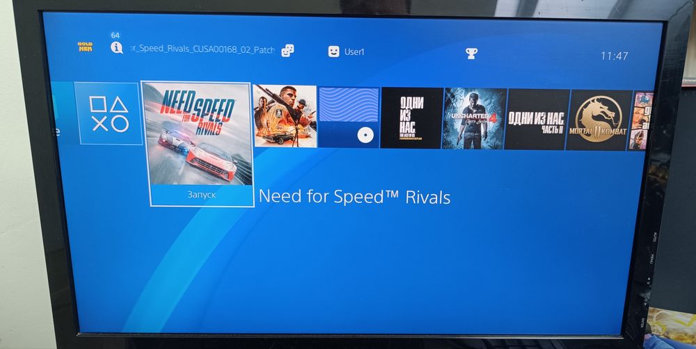 Продам Sony Playstation 4
