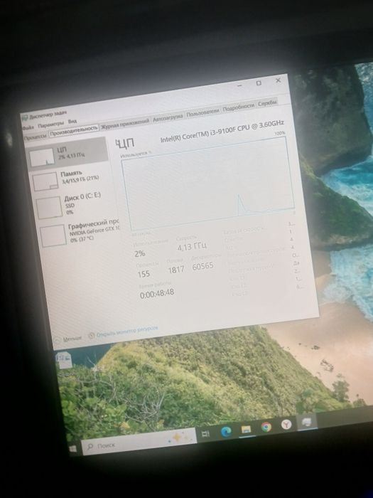 Системник 110.000