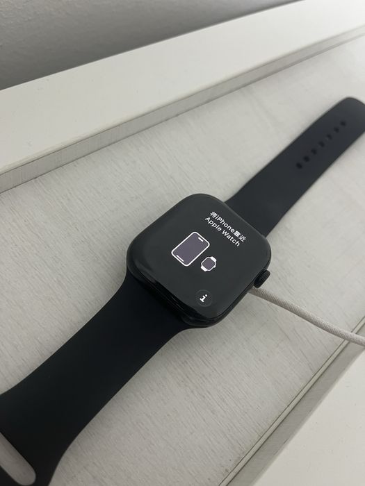 Apple Watch seria 11