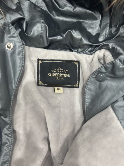 Детский комбенизон зимний