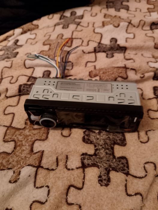 Продам.могнетолу